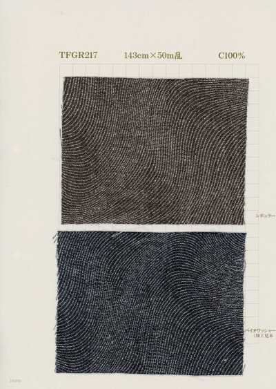 TFGR217 Jacquard Moiré de Corda Índigo 6 oz