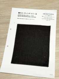 HK9070BW Viyella De Algodão E Washi Com Revestimento De Tinta Sumi, Uma Lavagem[Têxtil / Tecido] KOYAMA Mais fotografias