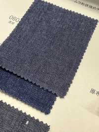 S1006 Denim Sarjado Elástico 3/1, 10 Oz[Têxtil / Tecido] DUCK TEXTILE Foto secundária