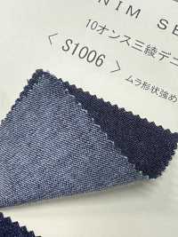 S1006 Denim Sarjado Elástico 3/1, 10 Oz[Têxtil / Tecido] DUCK TEXTILE Foto secundária