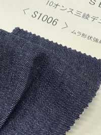 S1006 Denim Sarjado Elástico 3/1, 10 Oz[Têxtil / Tecido] DUCK TEXTILE Foto secundária
