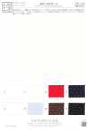KKF1330-W-1 Jacquard enrugado