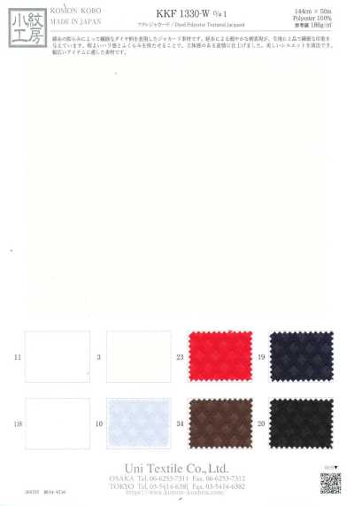 KKF1330-W-1 Jacquard enrugado