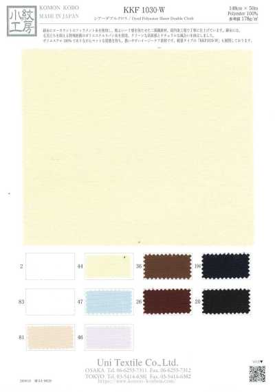 KKF1030-W Crepe Duplo Transparente