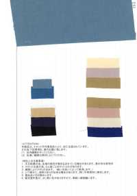 AZUMADAKI-33 60/ Tecido Tipo Popeline AZUMADAKI 33[Têxtil / Tecido] Komatsuwa Têxtil Foto secundária