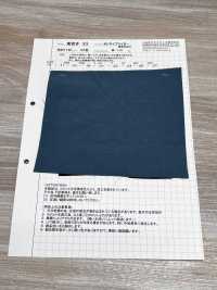 AZUMADAKI-33 60/ Tecido Tipo Popeline AZUMADAKI 33[Têxtil / Tecido] Komatsuwa Têxtil Foto secundária
