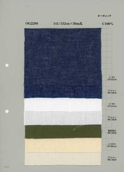 OG2280 Denim de algodão orgânico 5 oz