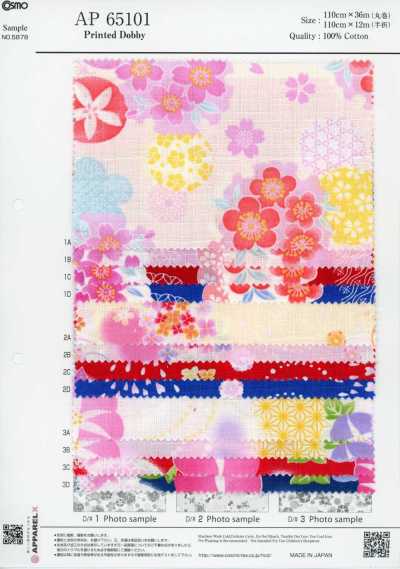 AP65101 Ryoka Dobby estampado (rolo)