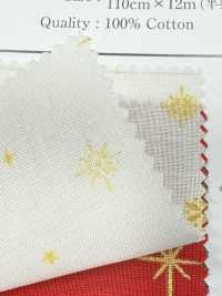 AP65802 Tecido De Algodão Com Estampa Dourada Feliz Natal (Rolo)[Têxtil / Tecido] COSMO TEXTILE Mais fotografias