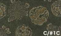 SP6581 Estampa de padrão japonês em tecido de algodão (rolo)[Têxteis / Tecidos] COSMO TEXTILE Mais fotografias