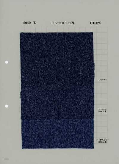 2040-ID Denim de algodão 10 oz