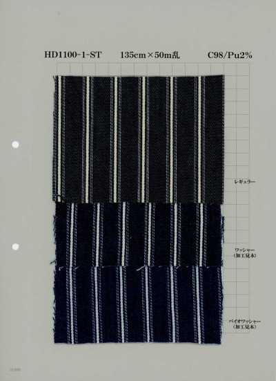 Denim de algodão 9 oz