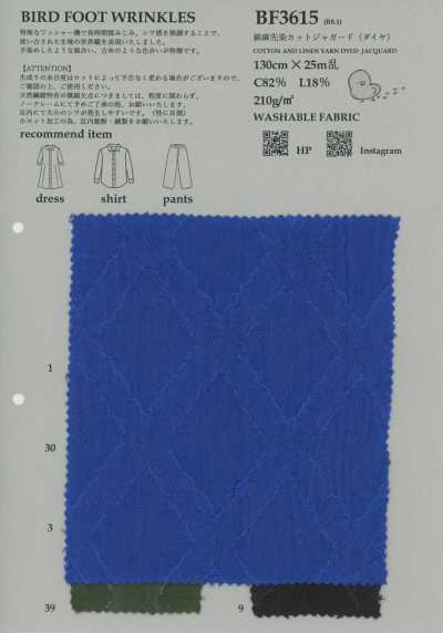 BF3615 Jacquard cortado tingido em fio (diamante) de algodão-linho