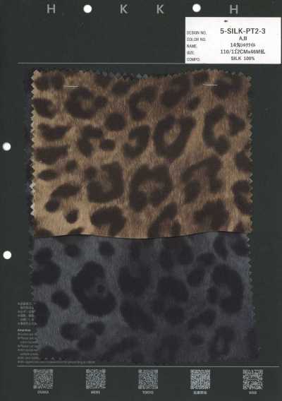 5-SILK-PT2-3 Sarja De Seda 14 Momme