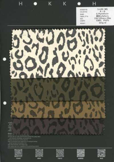 5-LEO-WS C/Pu Sarja Com Acabamento Lavado Leopardo