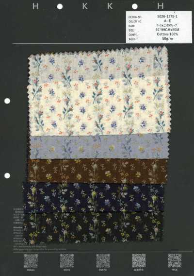 5026-1375-1 80 Batista Miracle Wave Listras com Pequenas Flores