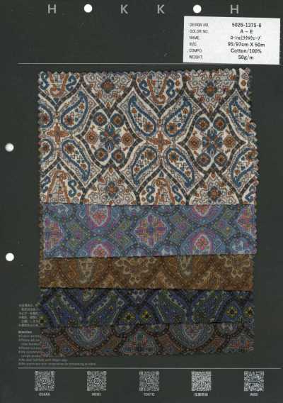 5026-1375-6 80 Batista Miracle Wave Paisley