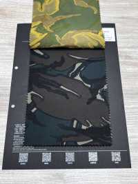 CM-131JQ Jacquard de poliéster Camuflagem Britânica[Têxtil / Tecido] HOKKOH Mais fotografias