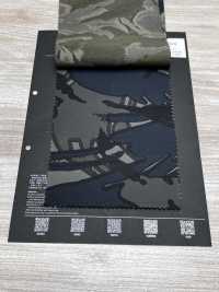 CM-131JQ Jacquard de poliéster Camuflagem Britânica[Têxtil / Tecido] HOKKOH Mais fotografias