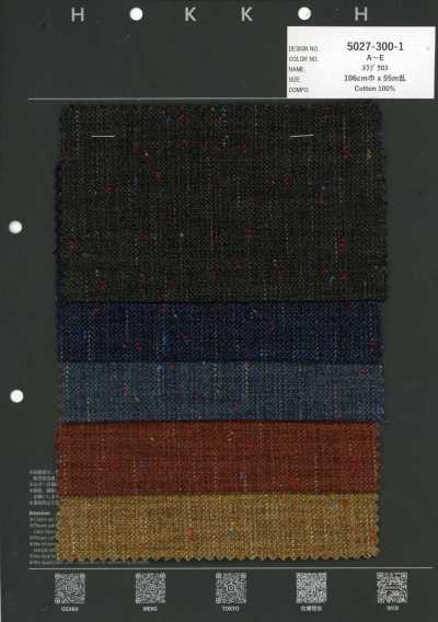 5027-300-1 Tecido Slub Vintage Nep Discharge