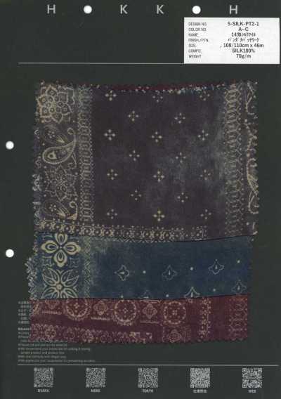 5-SILK-PT2-1 Patchwork Bandana em Sarja de Seda 14-Momme