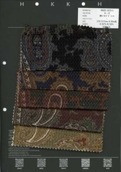 5025-1373-1 Padrão Paisley em veludo cotelê dobby de algodão e rayon