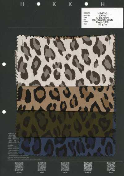 315-301-2 Fujiette Estampado Aloha Leopardo