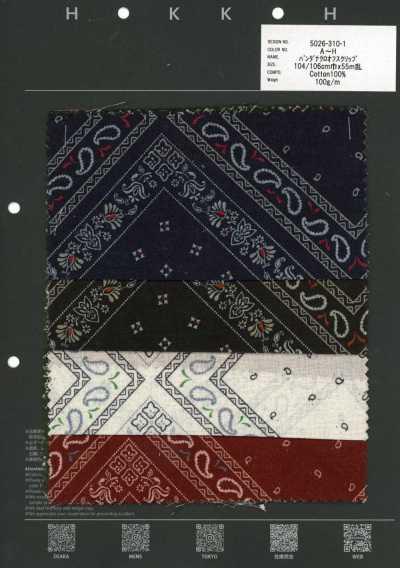 5026-310-1 Tecido Bandana Off Clip, Padrão Bandana Multicolorido