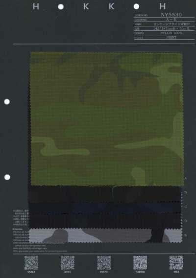 NY5530 Camuflagem Woodland Vintage Bright WRIP
