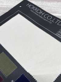 5-CCU602 Gabardine De Algodão Orgânico E Cupro Airflow, Sem Estampa[Têxtil / Tecido] HOKKOH Mais fotografias