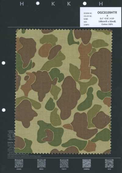 OGC0109HTR Nep Espinha De Peixe Hunter Camo RIVER PT