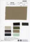 SB2288 1/25 Linho Fluxo Natural