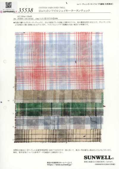 35538 Sarja xadrez tartan irregular de algodão 21s