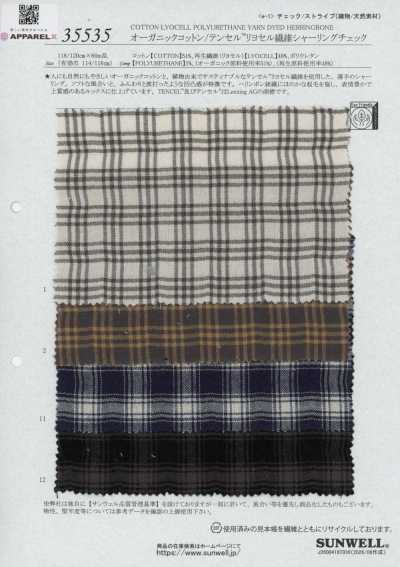 35535 Xadrez Franzido De Algodão Orgânico/TENCEL™ Lyocell
