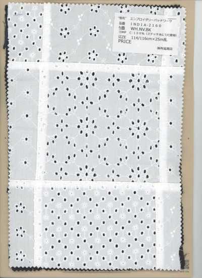 INDIA-2160 Patchwork bordado