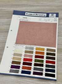 T43558 Camurça de poliéster < TORAY Tetoron (Acabamento em poliuretano)[Têxtil / Tecido] Kumoi Beauty Mais fotografias