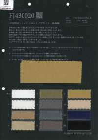 FJ430020 HIYORI Algodão Nylon Typewriter Trama Hamakaze[Têxteis / Tecidos] Fujisaki Textile Mais fotografias