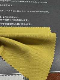 FJ430010 Sarja de algodão e rayon HIYORI, tecelagem Hamakaze[Têxteis / Tecidos] Fujisaki Textile Mais fotografias
