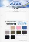 SW2601 Material confortável e refrescante Azeck®
