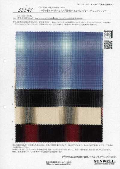 35547 Codot Organics® Sarja xadrez ombré de torção forte