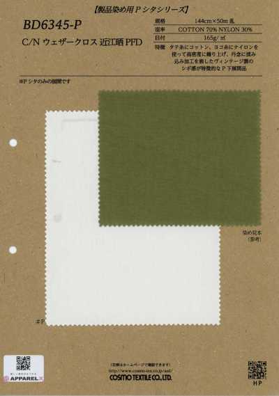 BD6345-P Algodão/Nylon Weather Cloth Omi Branqueado PFD