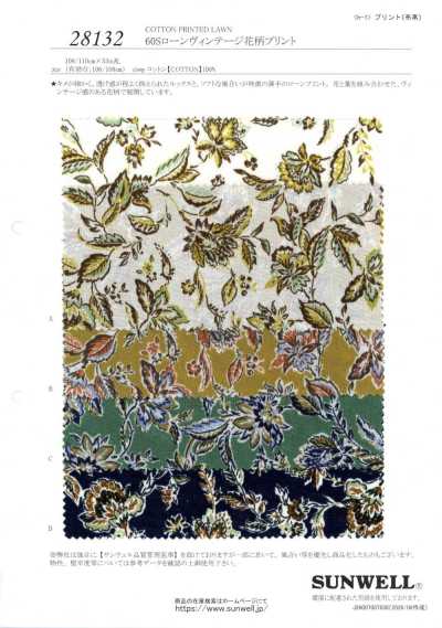 28132 Batista estampada floral vintage de fio único 60s