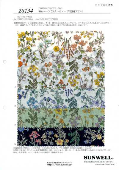 28134 Lawn fio único 80 com estampa floral Miracle Wave