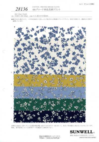 28136 Popeline de fio simples 40s, estampa floral de uma só cor