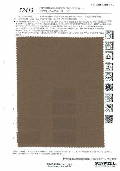 52413 CIFOLA® Serge leve