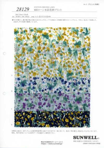 28129 Estampa floral aquarela em tecido batista de fio simples 60 fios