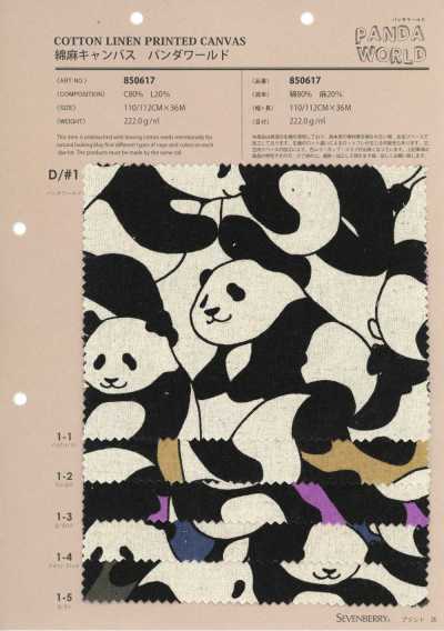 850617 Lona de algodão e linho Panda World