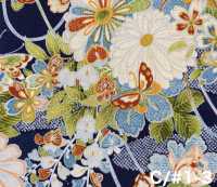 850629 Batista com padrão japonês de flores e dourado, flor, borboleta, vento, lua[Têxteis / Tecidos] VANCET Mais fotografias