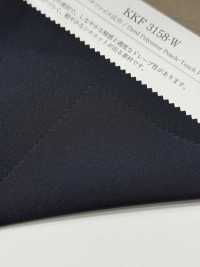 KKF3158-W Faille pêssego, largura larga[Têxteis / Tecidos] Uni Textile (Komon Kobo) Mais fotografias