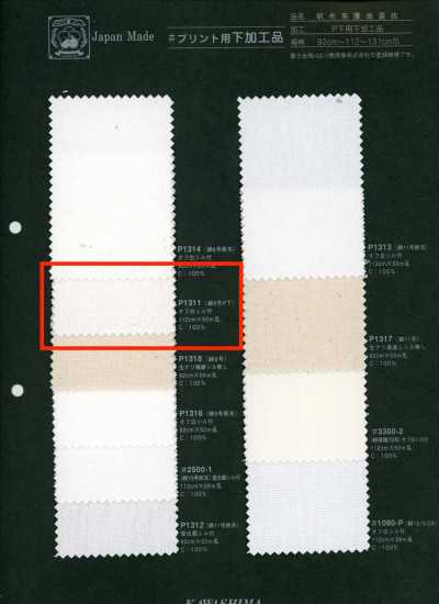 P1311 Fujikinbai Algodão nº 8 PFD para impressão